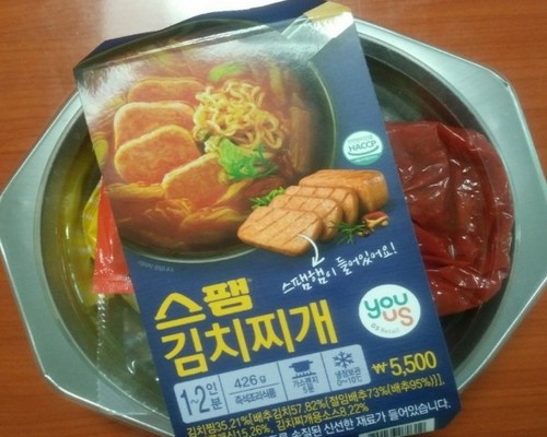 NEW 직화)스팸김치찌개.jpg