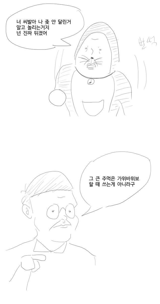 캡처.JPG