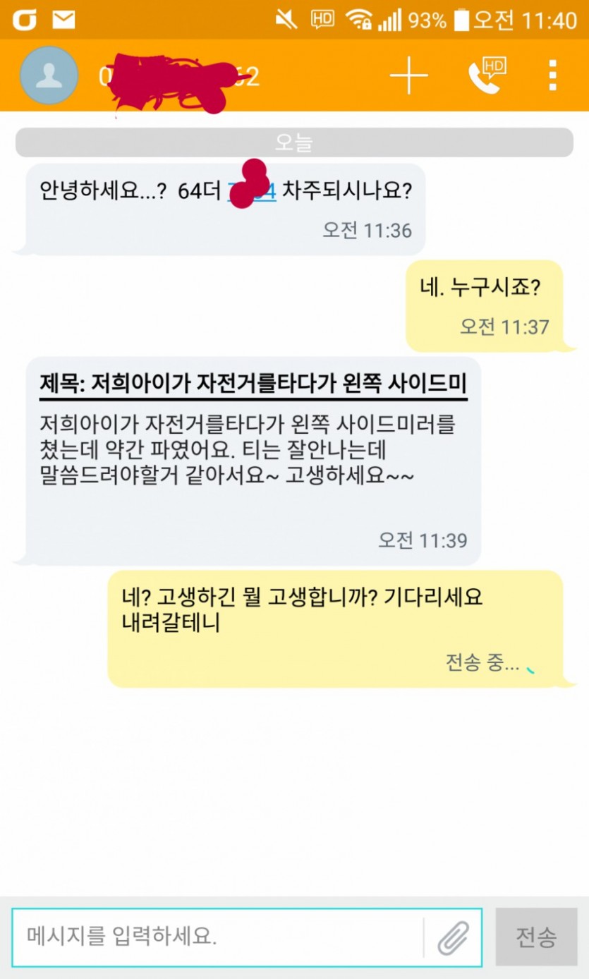 이미지150.png