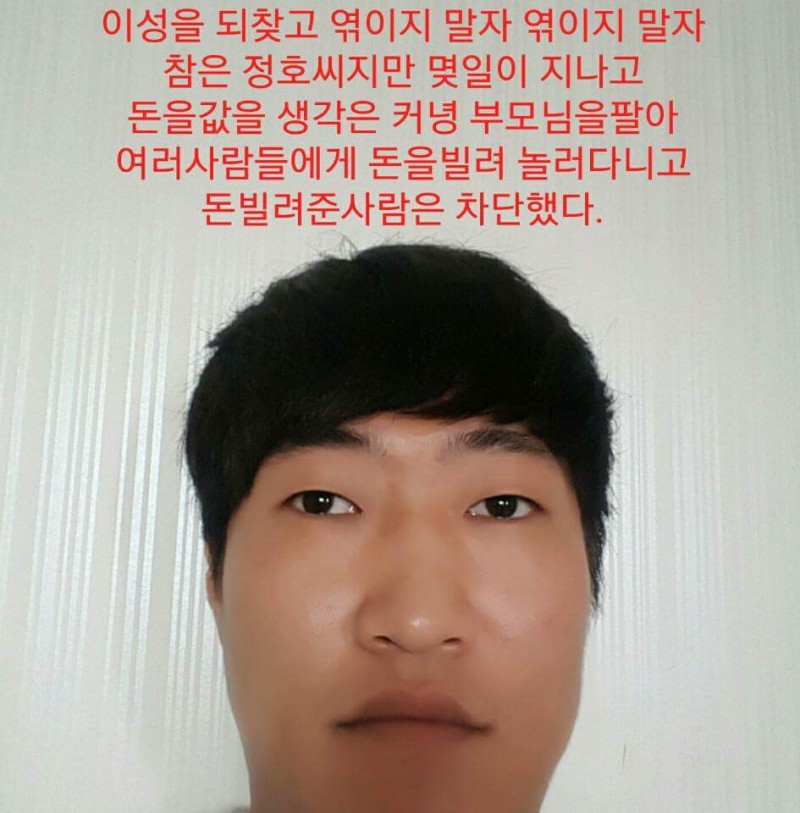 원본 크기로 보시려면 그림을 클릭하세요.