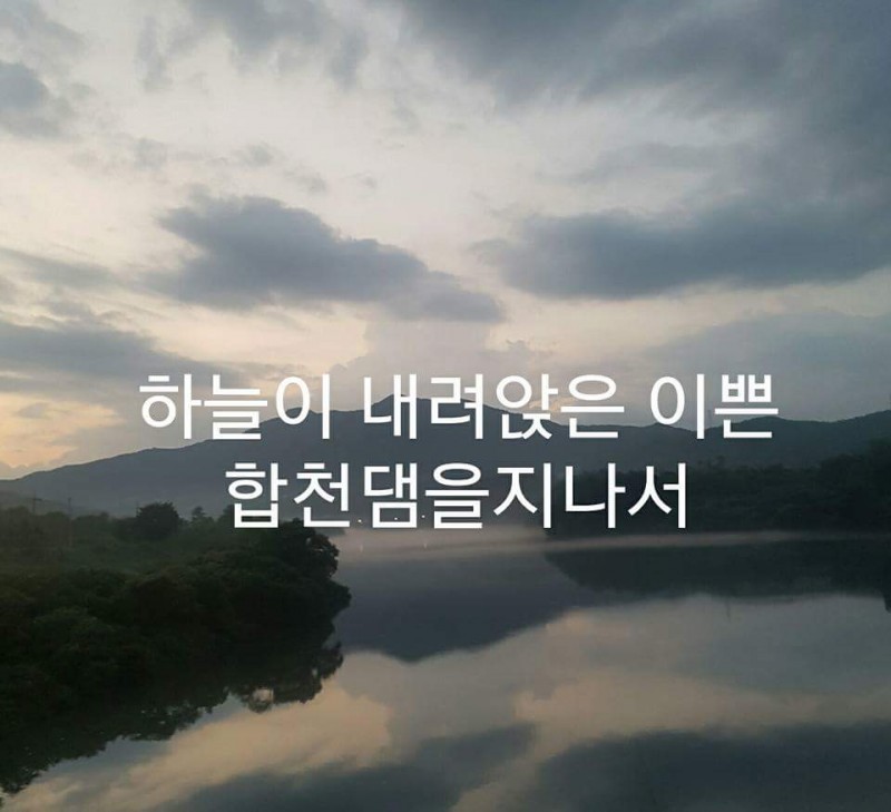 원본 크기로 보시려면 그림을 클릭하세요.