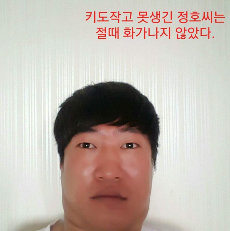 원본 크기로 보시려면 그림을 클릭하세요.