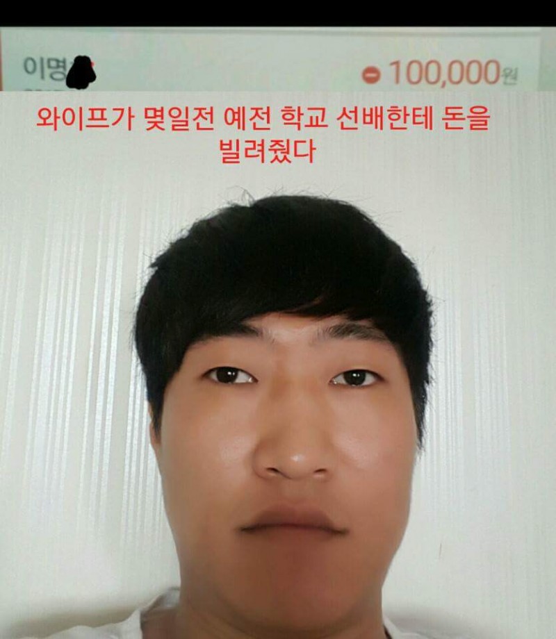 원본 크기로 보시려면 그림을 클릭하세요.