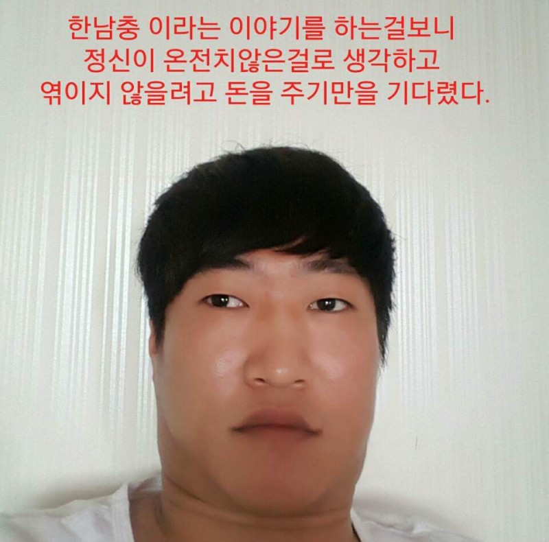 원본 크기로 보시려면 그림을 클릭하세요.