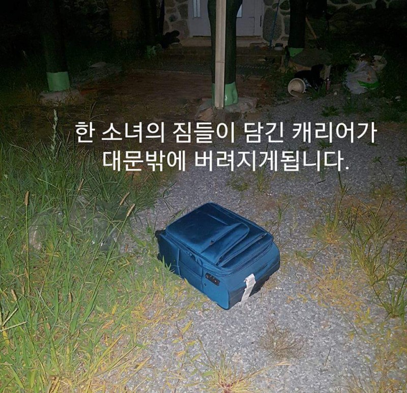 원본 크기로 보시려면 그림을 클릭하세요.