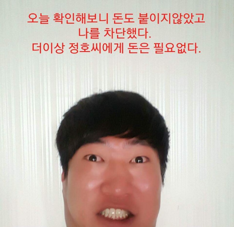 원본 크기로 보시려면 그림을 클릭하세요.