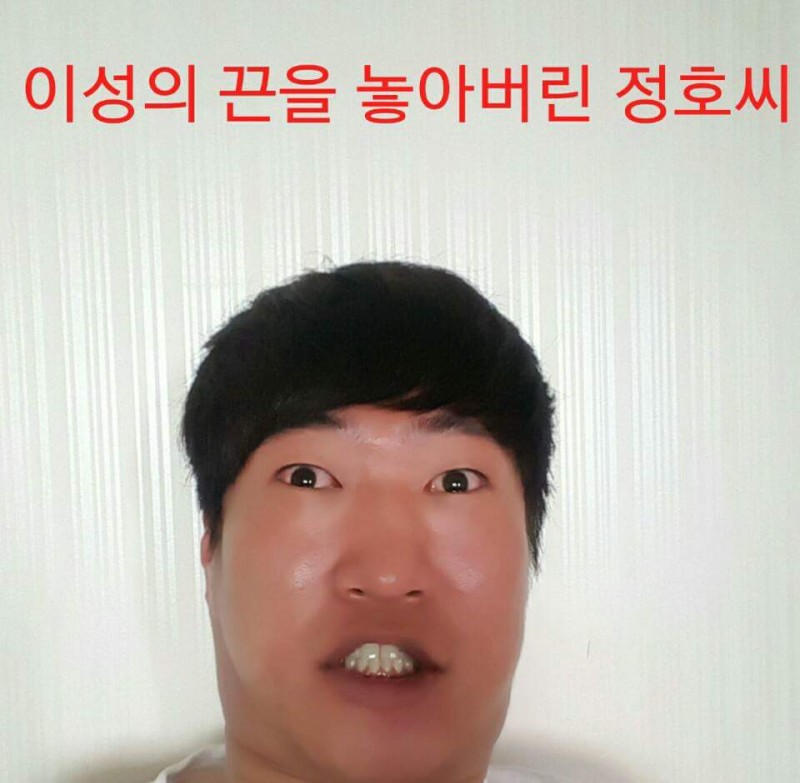 원본 크기로 보시려면 그림을 클릭하세요.