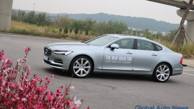 원선웅 |             볼보 S90 D5 AWD 시승기 |