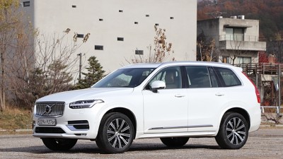 채영석 |             2020 볼보 XC90 D5 시승기 |