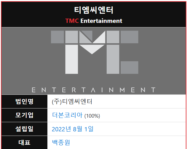 2.png 백종원회사 소속 유튜버의 통조림 햄 블라인드테스트...jpg