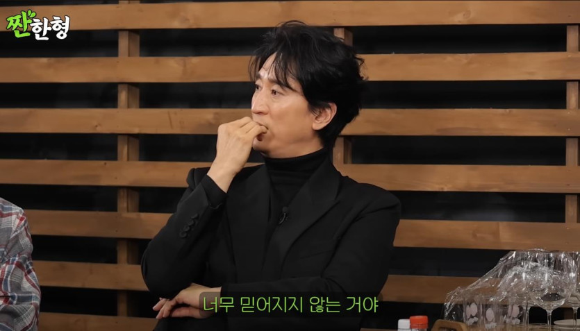 고 김수미가 떠난 뒤, 신현준에게 전화한 최불암