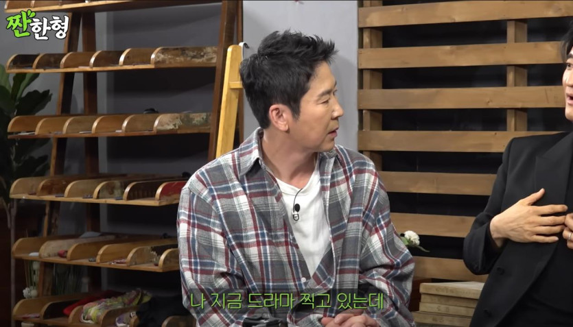 고 김수미가 떠난 뒤, 신현준에게 전화한 최불암