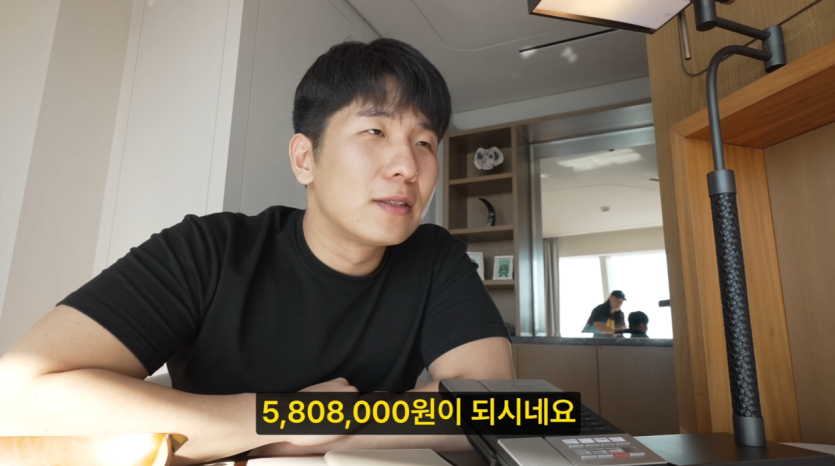 image.png 1박에 2000만원 호텔 연장 비용ㅋㅋㅋㅋㅋㅋㅋㅋㅋㅋㅋㅋㅋㅋㅋㅋㅋㅋㅋㅋ