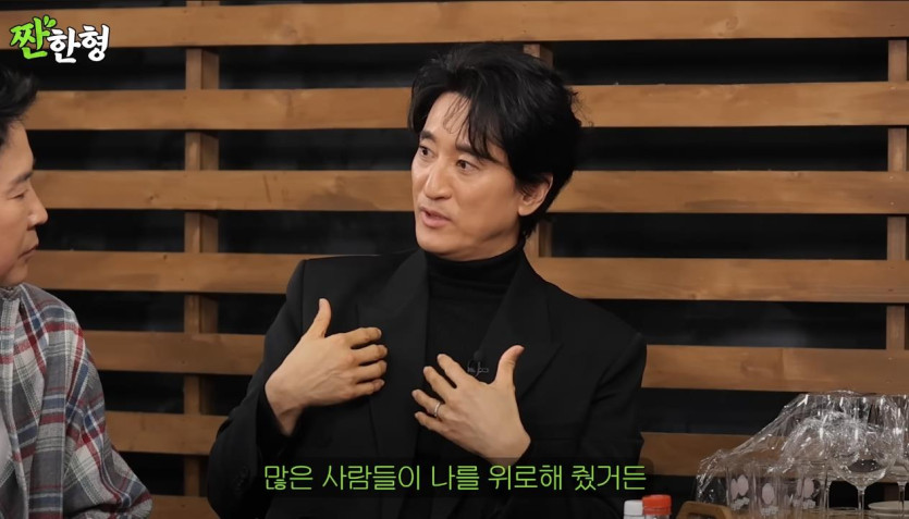 고 김수미가 떠난 뒤, 신현준에게 전화한 최불암