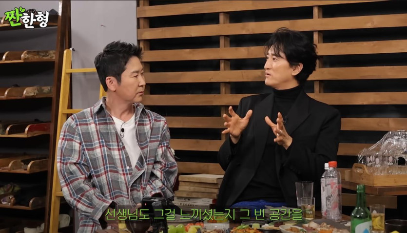 고 김수미가 떠난 뒤, 신현준에게 전화한 최불암