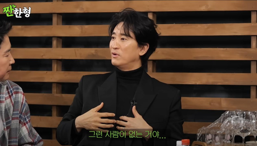 고 김수미가 떠난 뒤, 신현준에게 전화한 최불암