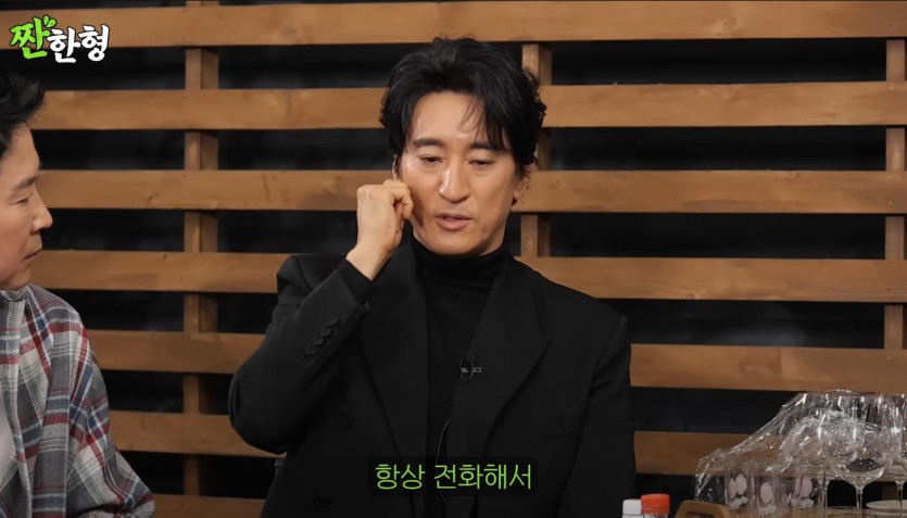 고 김수미가 떠난 뒤, 신현준에게 전화한 최불암