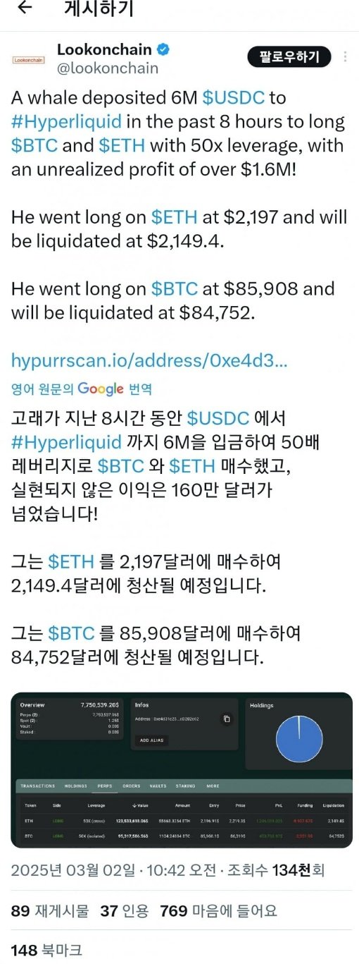 22.jpg 새벽에 폭등한 비트코인이 사기도박판인 이유