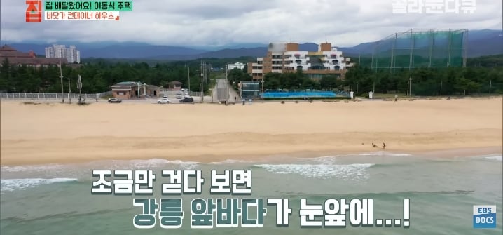 Internet_20250324_124244_21.jpeg 젊은 부부가 컨테이너로 지어서 살고있는 집