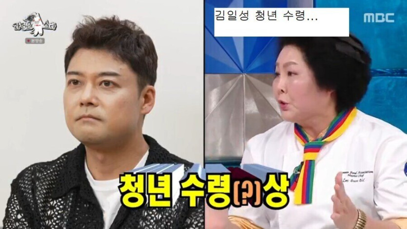 IMG_5506.jpeg 북한에서도 미남으로 인정하는 한국 연예인