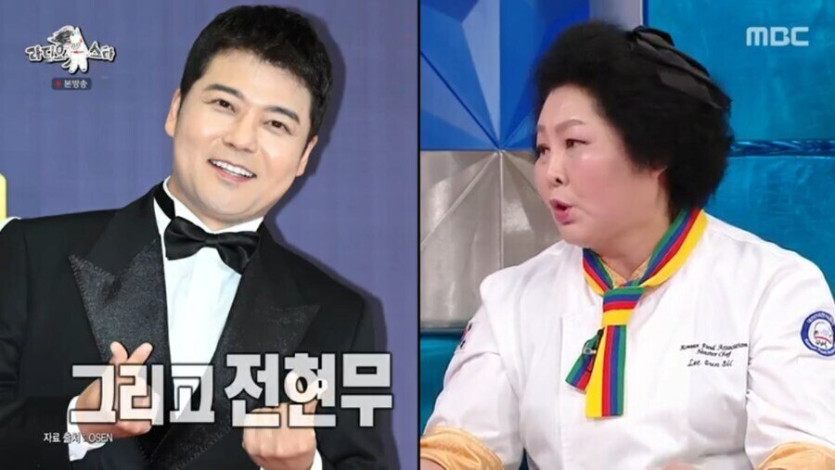 IMG_5505.jpeg 북한에서도 미남으로 인정하는 한국 연예인