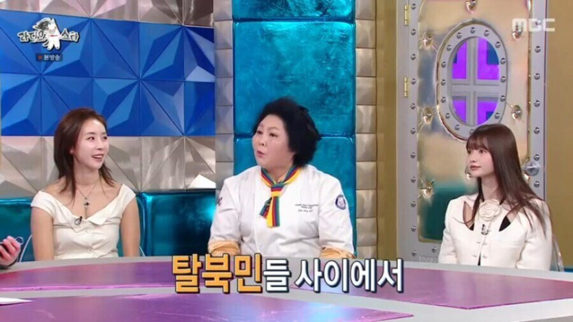 IMG_5507.jpeg 북한에서도 미남으로 인정하는 한국 연예인