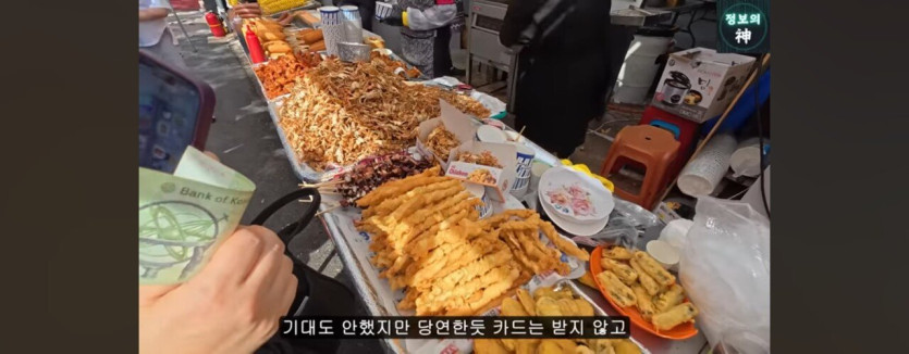 1000032606.jpg 바가지로 유명한 진해군항제 근황을 araboja