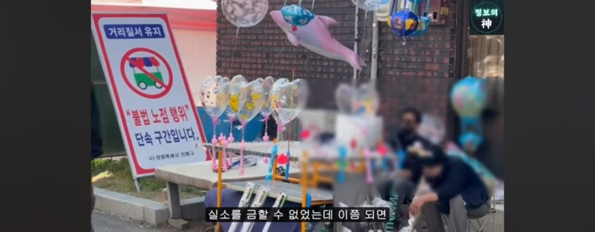 1000032611.jpg 바가지로 유명한 진해군항제 근황을 araboja