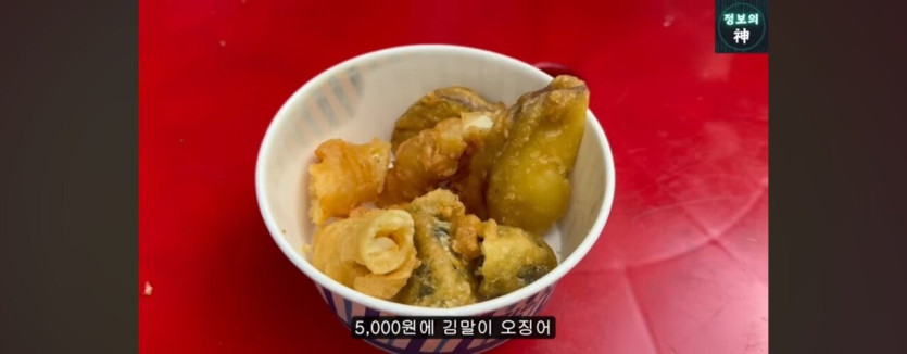 1000032600.jpg 바가지로 유명한 진해군항제 근황을 araboja