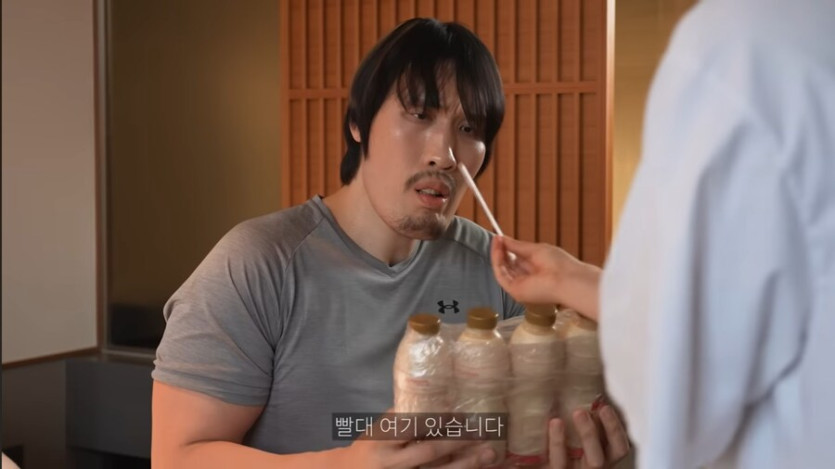 최홍만 최신 근황 ㅋㅋㅋㅋㅋㅋ_10.jpg