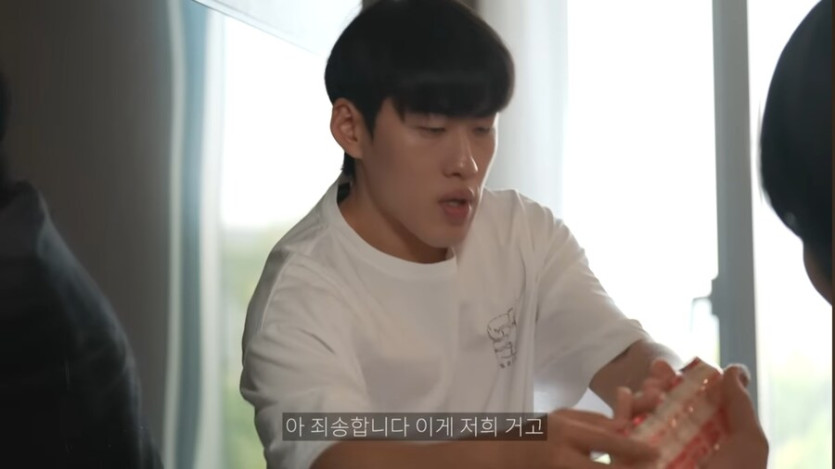 최홍만 최신 근황 ㅋㅋㅋㅋㅋㅋ_7.jpg