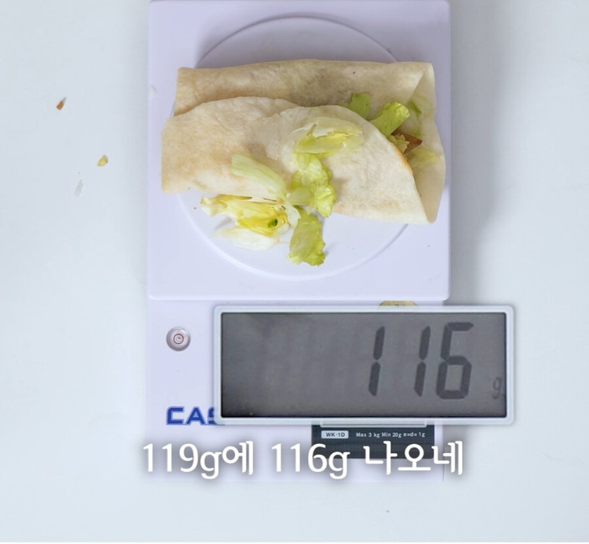 맥도날드 1년동안 나온 신제품 중량 맞는게 단 한개도 없네 ㅋㅋㅋ_15.png