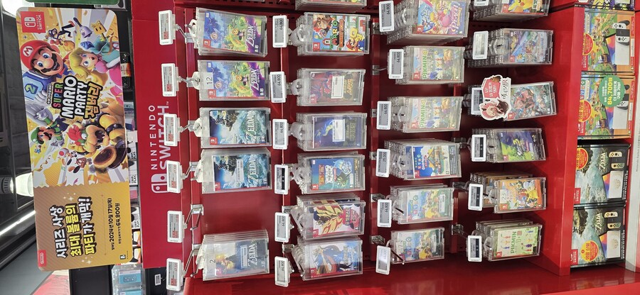 [하남스타필드일렉트로마트]스카이워드소드 15000원 외 다수_2.jpg