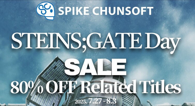 [스팀] STEINS;GATE 외 슈타인즈게이트데이 세일_1.png