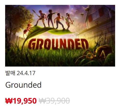 [한국닌텐도e숍] 퍼블리셔별 DL판 할인 정리 (가격 본문)_39.png