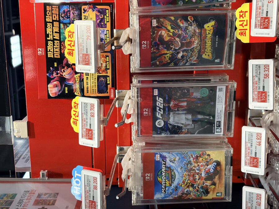 [이마트오프]스위치2 EAFC26 외 타이틀/악세 10%할인(83,700원/0)_1.jpg