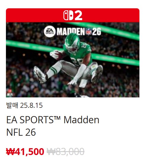 [한국닌텐도e숍] 퍼블리셔별 DL판 할인 정리 (가격 본문)_44.png