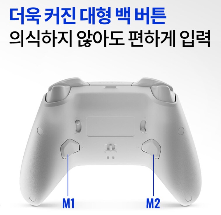 네이버]예약판매)조이트론 다이어울프4 게임패드 (충전독포함)/ 59800_3.png