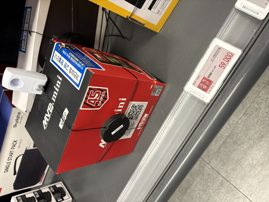 [이마트 마포점] 네오지오 미니 mvs (59,000)_1.jpg