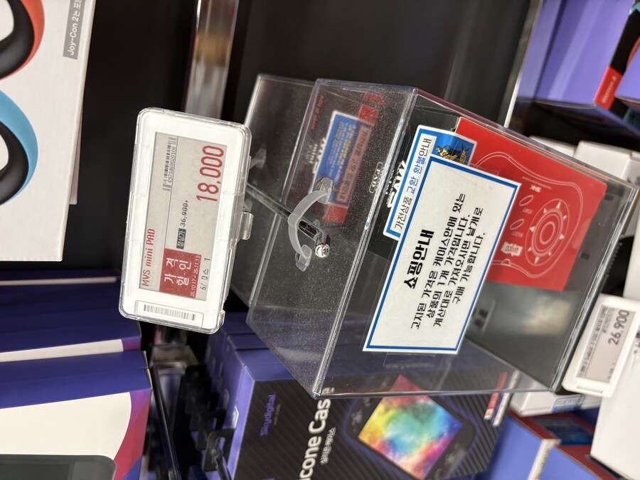 [이마트 마포점] 네오지오 미니 mvs (59,000)_2.jpg