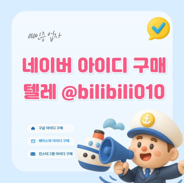 한국티비 못 보면 손해! 실시간 방송 보는 초간단 방법 공개_1.png