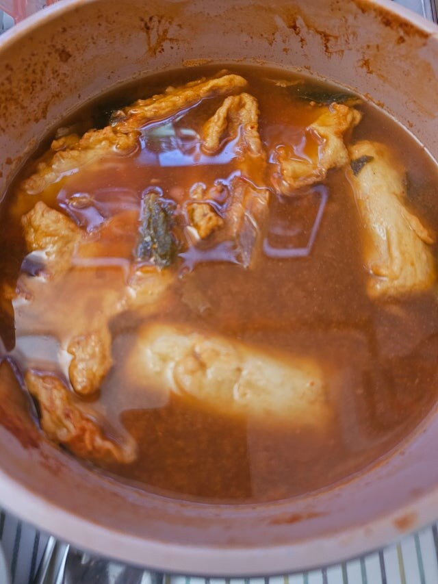 [네이버] 박경도 한끼 어묵탕 220g * 5봉 (9,000원/네멤무료)_3.jpg