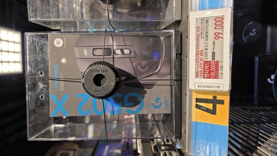 [이마트] g502x 무선 / 99000 (카드 이벤트)_1.jpg