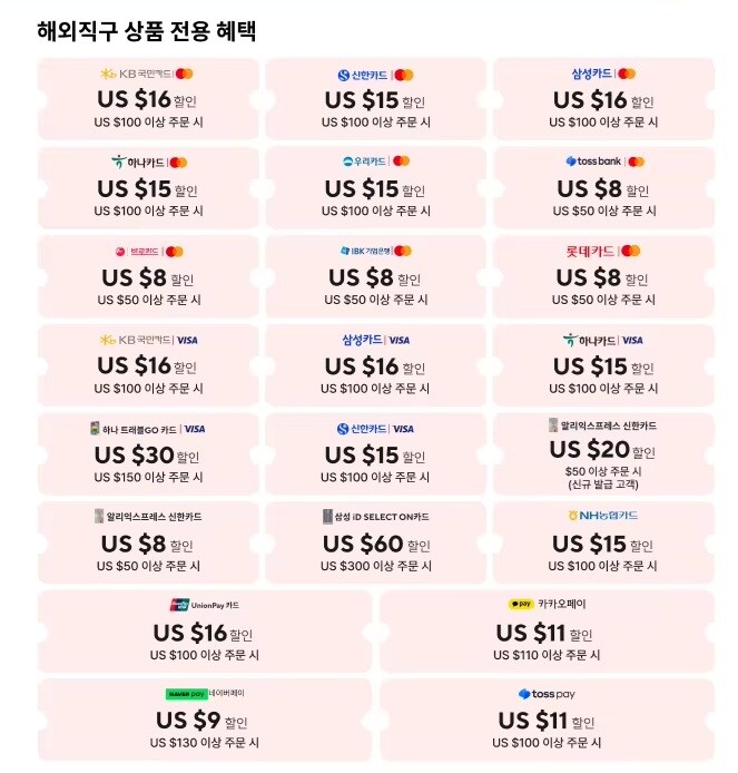 [알리] 제우스랩 포터블 4K Z16K 광군제 행사 104.49달러 외 2기종_2.jpg
