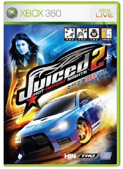 [네이버] xbox360 쥬스드2 2000원 / 2500원_1.png