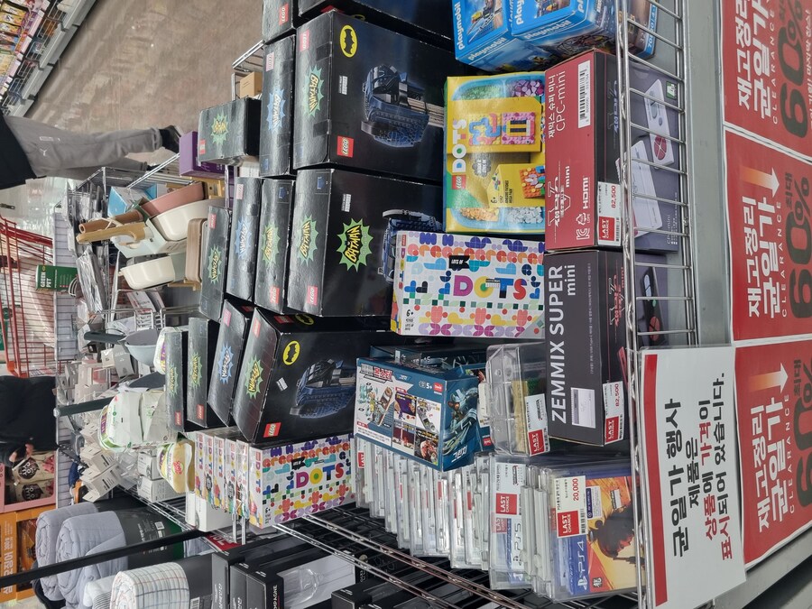 토이저러스 율하)스위치,ps4,ps5 타이틀 세일_6.jpg