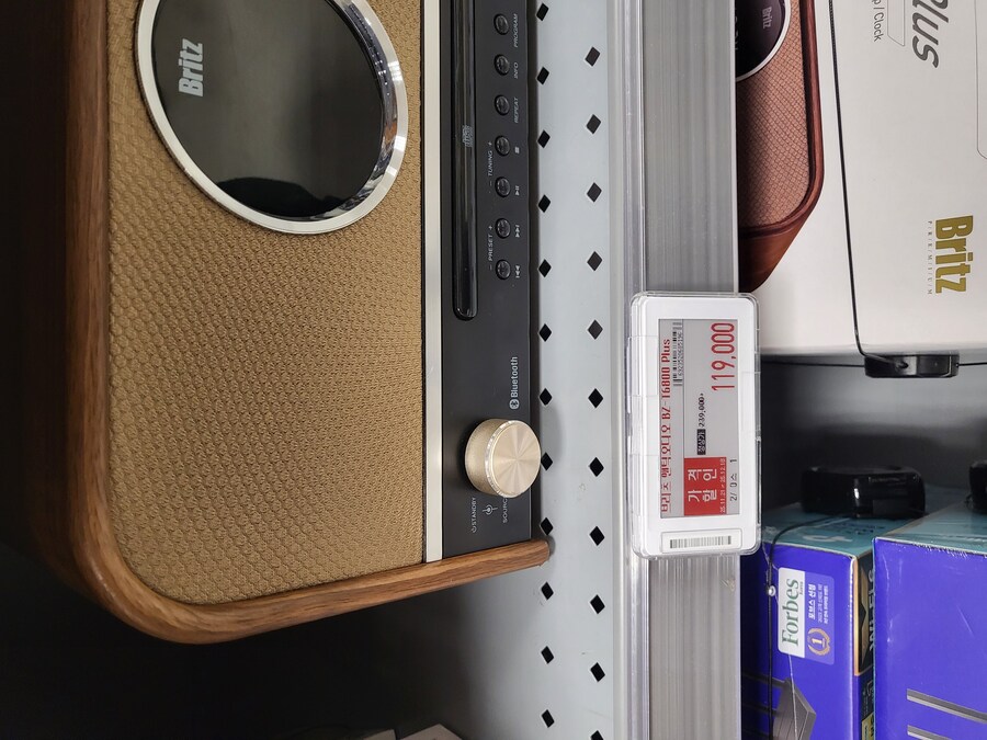 [이마트]브리츠 BZ-T6800 Plus 119000원_1.jpg