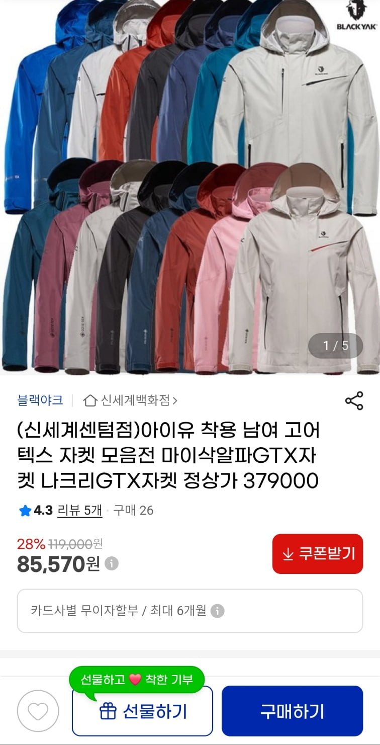 20250415192020_yAlJqbs6Vy.jpeg
