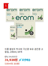 B3ocMNRPRBDVAAAAAElFTkSuQmCC