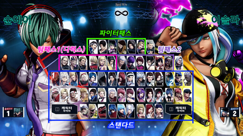 [스팀] 킹오브15/KOF15 60% 할인 12,560원_1.jpg